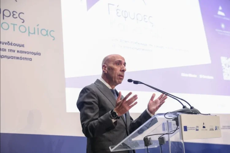 Giannis mpratakos