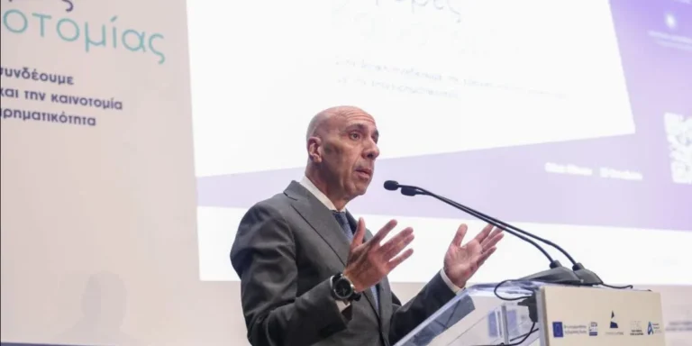 Giannis mpratakos