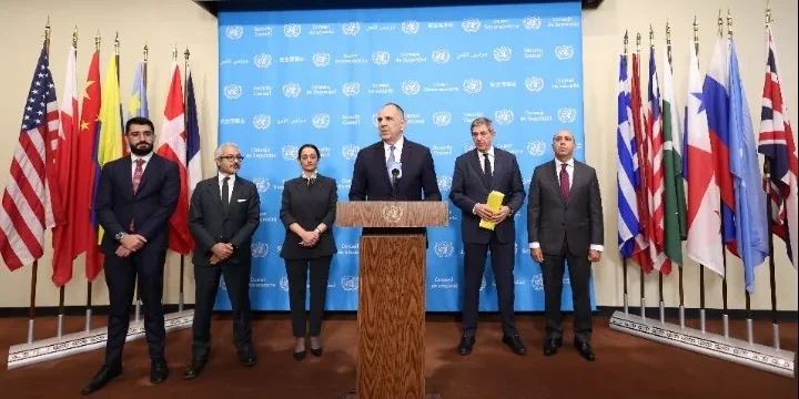 Koini dilosi elladas aigyptoy kyproy mpachrein iae kai ee