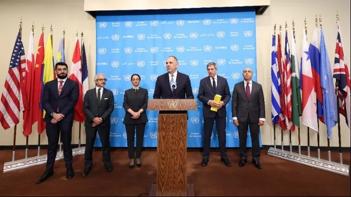 Koini dilosi elladas aigyptoy kyproy mpachrein iae kai ee