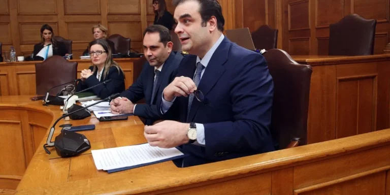 Kyr pierrakakis