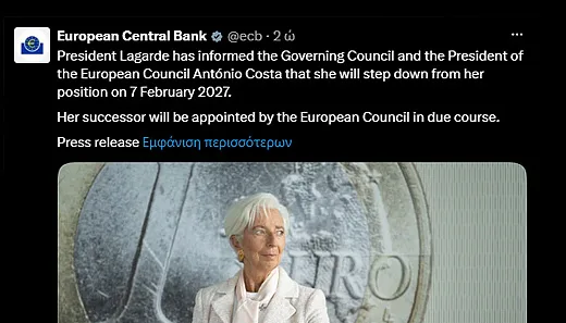 Lagarde