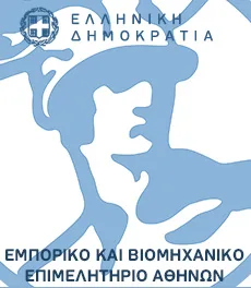 Εμπορικό και Βιομηχανικό Επιμελητήριο Αθηνών