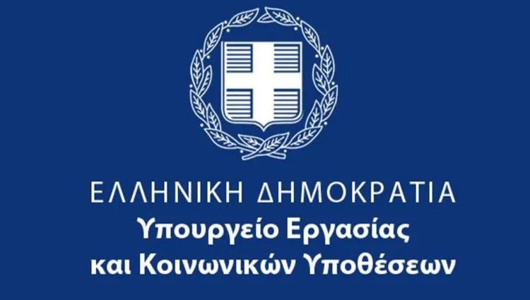 O chartis ton pliromon apo e efka dypa gia tin periodo 26 eos 30 oktovrioy