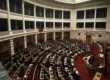 Olomeleia tis voylis