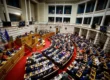 Prostasia ton synepon ofeileton