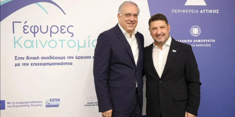 T theodorikakos 1