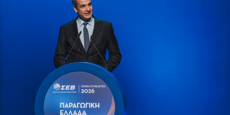 Έκτακτη επιδότηση 95 εκατ. ευρώ για το ρεύμα στη βιομηχανία