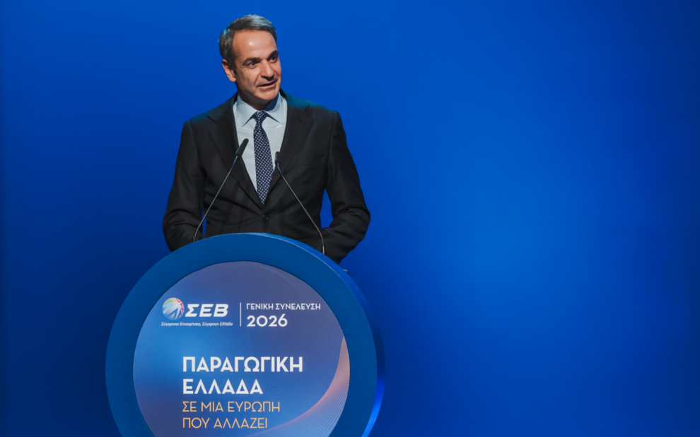 Έκτακτη επιδότηση 95 εκατ. ευρώ για το ρεύμα στη βιομηχανία