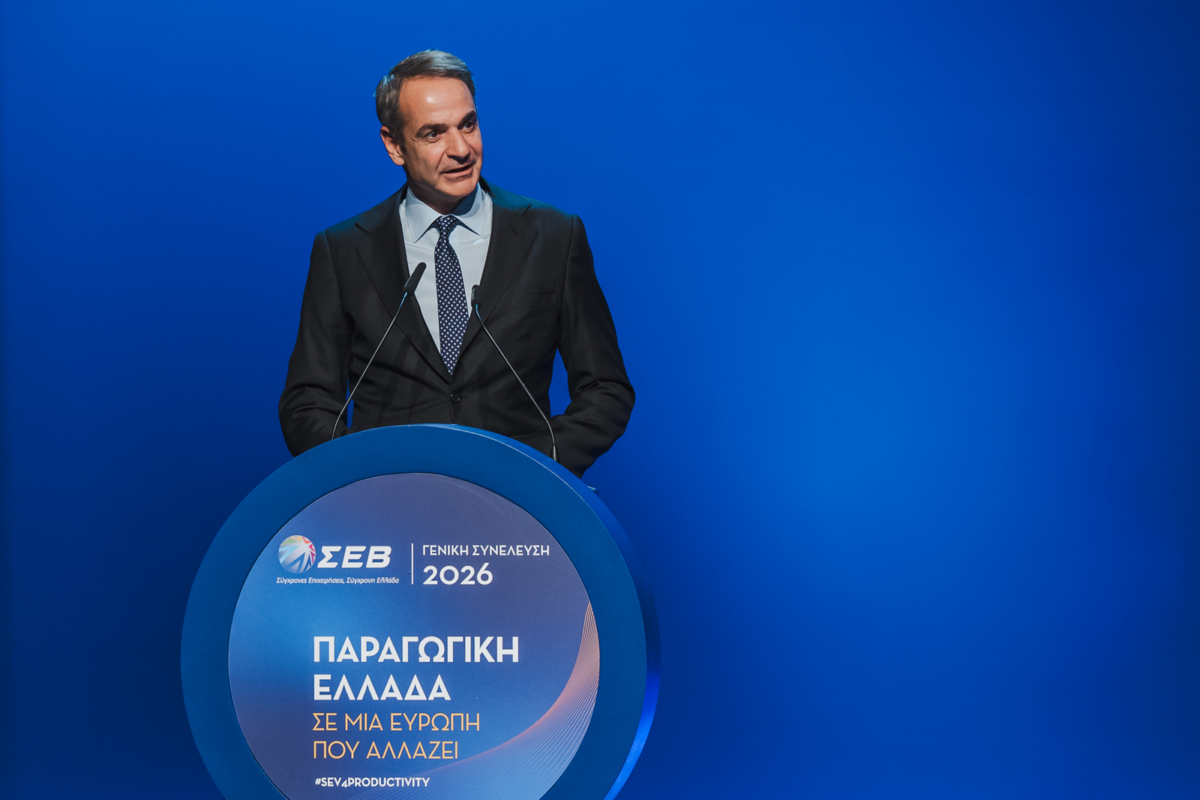 Έκτακτη επιδότηση 95 εκατ. ευρώ για το ρεύμα στη βιομηχανία