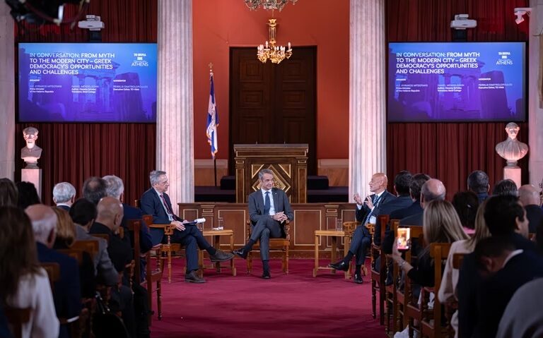 Κυρ. Μητσοτάκης
