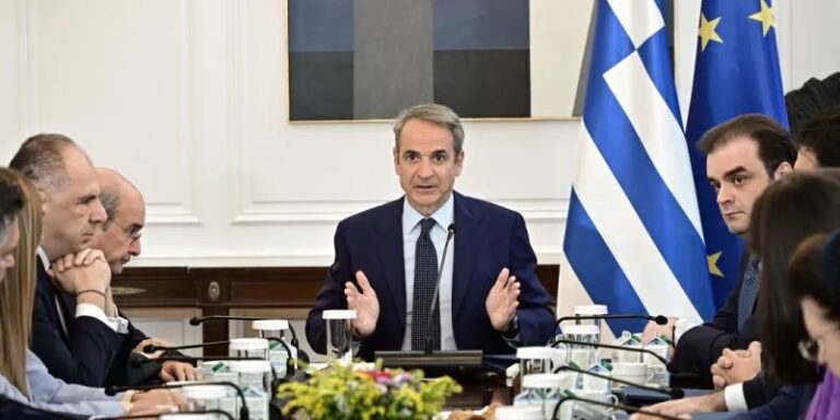 Κυρ. Μητσοτάκης