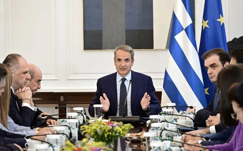 Κυρ. Μητσοτάκης