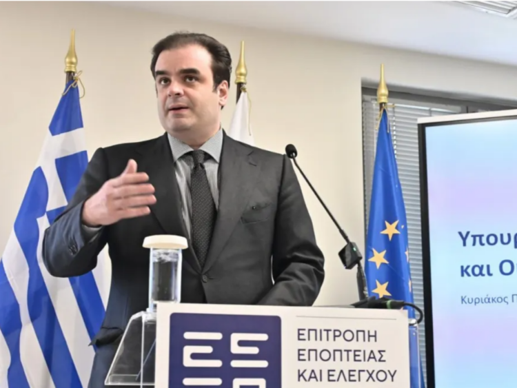 Κυρ. Πιερρακάκης