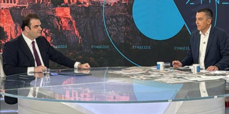 Κυρ. Πιερρακάκης