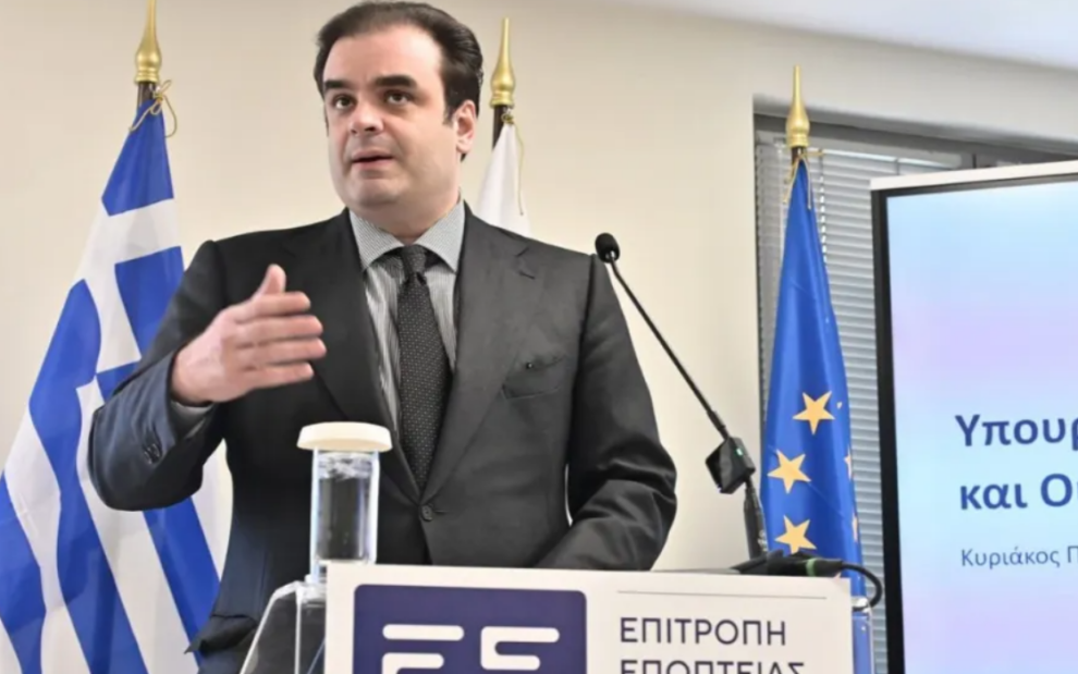 Κυρ. Πιερρακάκης