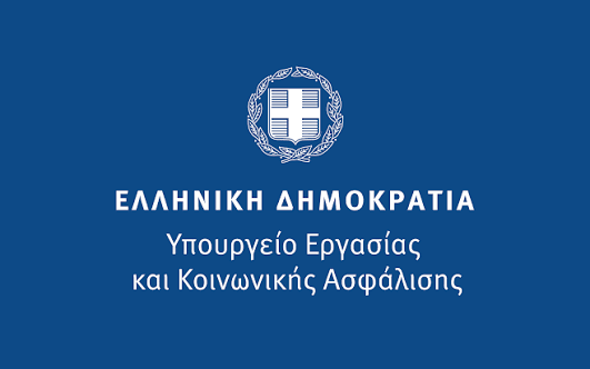 Ο «χάρτης» των πληρωμών από e-ΕΦΚΑ και ΔΥΠΑ έως 23 Οκτωβρίου