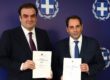 Προσχέδιο του Κρατικού Προϋπολογισμού 2027 (1)