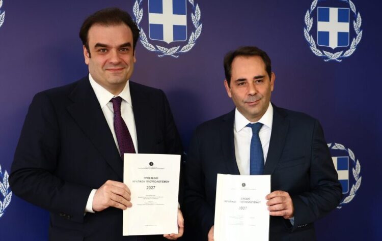 Προσχέδιο του Κρατικού Προϋπολογισμού 2027 (1)