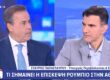 Σταύρος Παπασταύρου