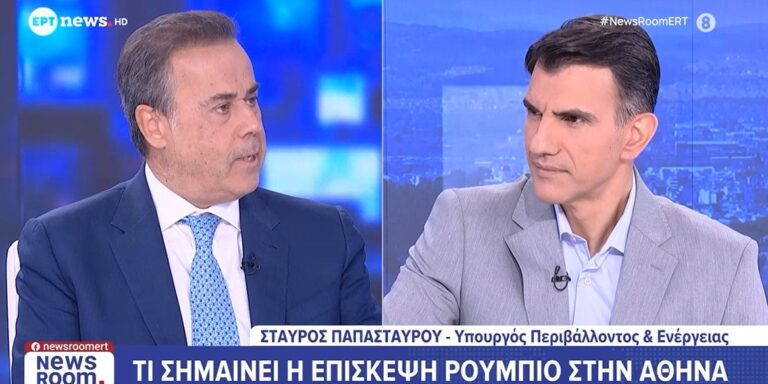 Σταύρος Παπασταύρου