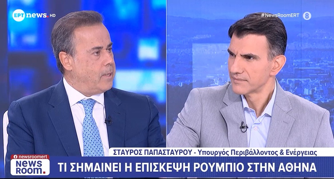 Σταύρος Παπασταύρου