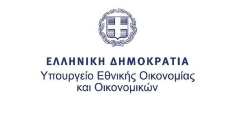 ΥΠΕΘΟΟ