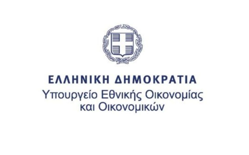 ΥΠΕΘΟΟ